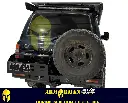 COMMERCIAL-REAR-BAR-LC-80-SERIES-3.webp