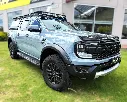 tub canopy - new gen ranger - armorman 4x4 -ssg (2).webp