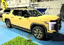 canopy for terron t9- ldv canopy armorman 4x4  (2).webp