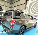 Musso Canopy - ArmorMan 4x4 -  (7).webp