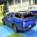 CANOPY FOR LDV TERRON U9  (13)- Blue- ArmorMan 4x4.webp