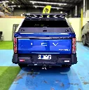 CANOPY FOR LDV TERRON U9  (15)- Blue- ArmorMan 4x4.webp