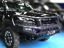 BushMaster Bull Bar for Toyota Hilux N90 (2026+)  Heavy-Duty Steel 4x4 Protection (3).webp