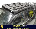 ALUMINIUM-ROOF-RACK-NP300-ARMORMAN4X4-3.webp
