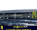 ALUMINIUM-ROOF-RACK-FOR-LDV-ARMORMAN4X4-4.webp