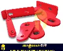 RECOVERY POINT-NP300-RED