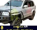 SIDE STEP-PRADO 150