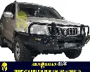 COMMERCIAL BULLBAR- PRADO120