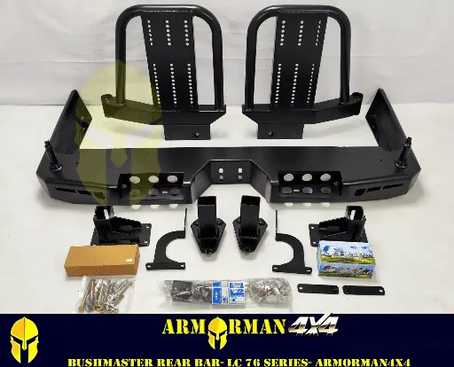 [AM-RCBL76-BM] BUSHMASTER REAR CARRIER BAR- LC76